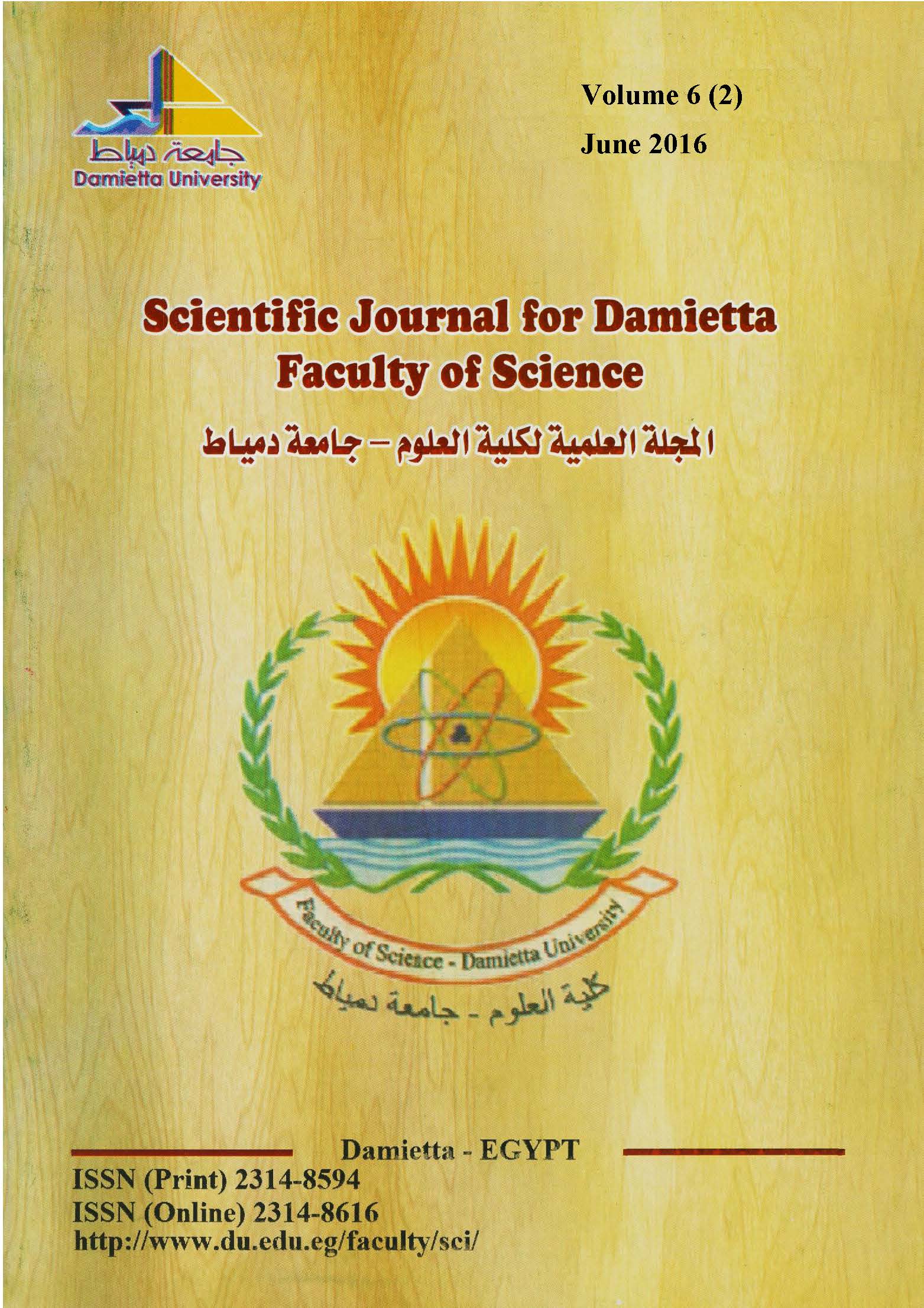 Scientific Journal for Damietta Faculty of Science