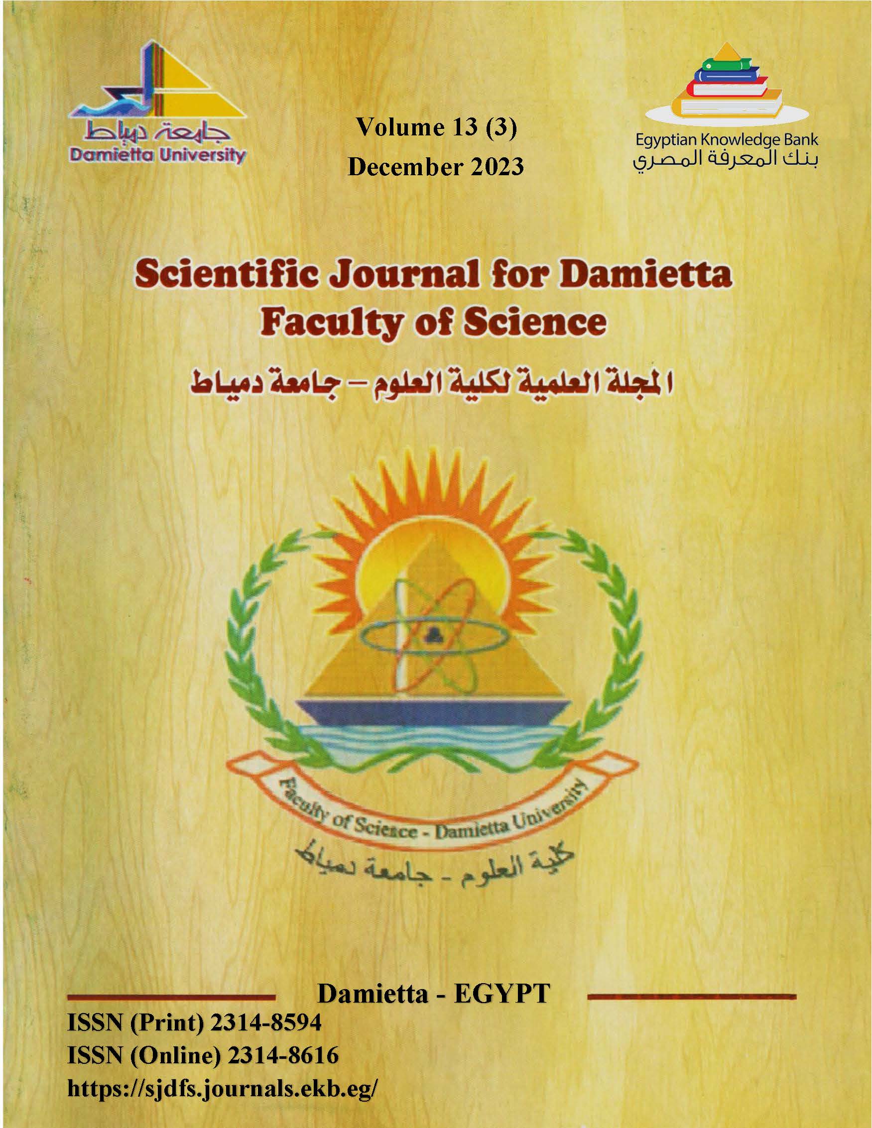 Scientific Journal for Damietta Faculty of Science