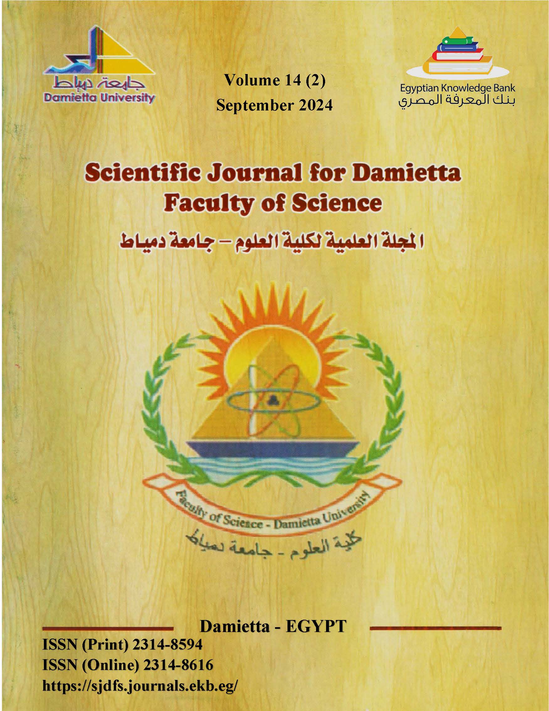 Scientific Journal for Damietta Faculty of Science